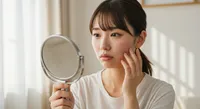 白ニキビ完璧な治療方法：イソトレチノインとは？専門的な治療で根本解決
